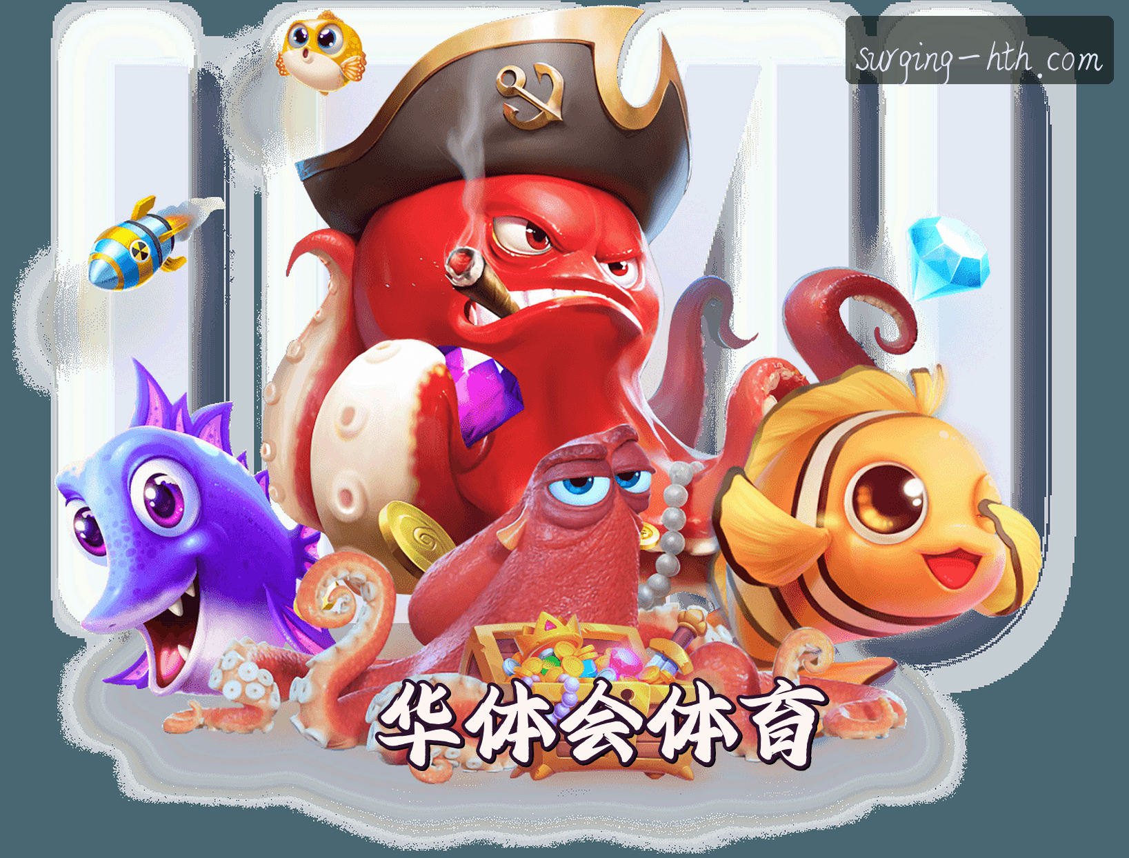 华体会官方网站 - 竞技激情永不退